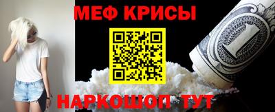 СК Канаш