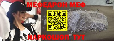 кокс Ипатово