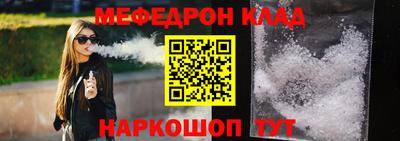 СК Канаш