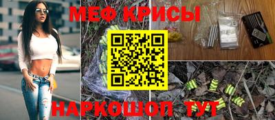 СК Канаш