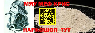 СК Канаш