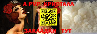 ГАЛЛЮЦИНОГЕННЫЕ ГРИБЫ Ирбит