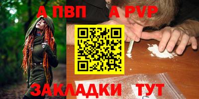 не бодяженный Кандалакша