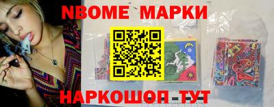 кокаин перу Изобильный