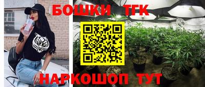 кокаин перу Изобильный
