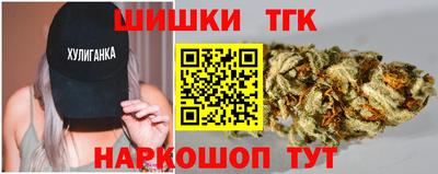 кокс Ипатово