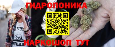 кокс Ипатово