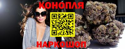ГАЛЛЮЦИНОГЕННЫЕ ГРИБЫ Ирбит
