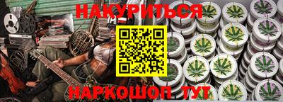 не бодяженный Кандалакша