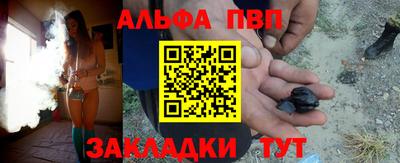 не бодяженный Кандалакша