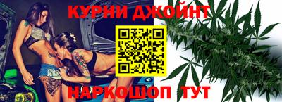 кокаин перу Изобильный