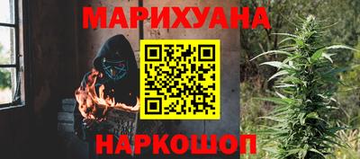 не бодяженный Кандалакша