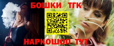 ГАЛЛЮЦИНОГЕННЫЕ ГРИБЫ Ирбит
