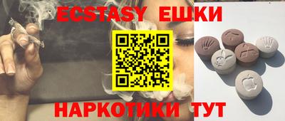 не бодяженный Кандалакша