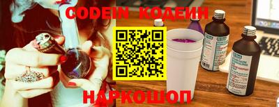 кокс Ипатово
