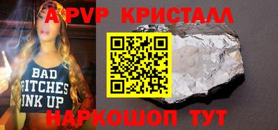 кокс Ипатово