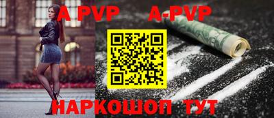кокс Ипатово