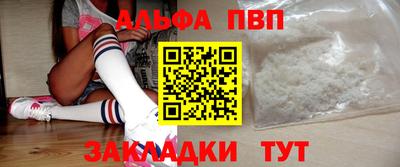 СК Канаш