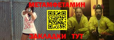 СК Канаш