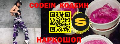 ГАЛЛЮЦИНОГЕННЫЕ ГРИБЫ Ирбит