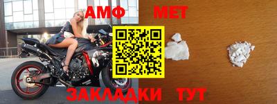 ГАЛЛЮЦИНОГЕННЫЕ ГРИБЫ Ирбит