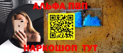 кокс Ипатово