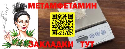 не бодяженный Кандалакша
