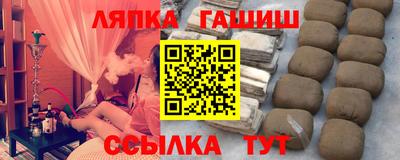 СК Канаш