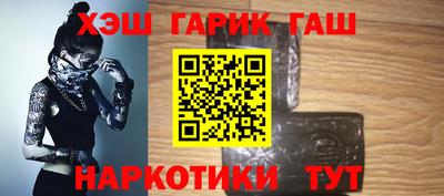 ГАЛЛЮЦИНОГЕННЫЕ ГРИБЫ Ирбит