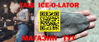 ГАЛЛЮЦИНОГЕННЫЕ ГРИБЫ Ирбит
